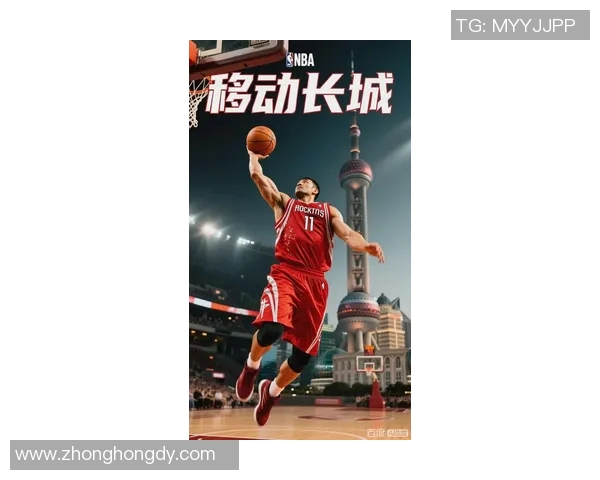 姚明巅峰时刻回顾:篮球巨星的传奇瞬间与精彩表现 姚明巅峰时刻回顾:篮球巨星的传奇瞬间与精彩表现