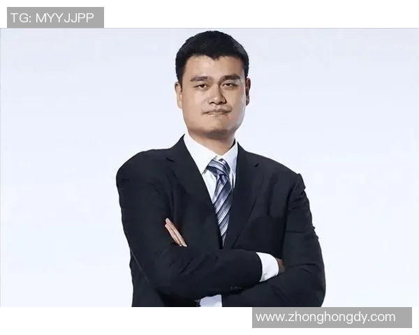 姚明亲临茂名助力篮球发展与青少年体育事业新篇章