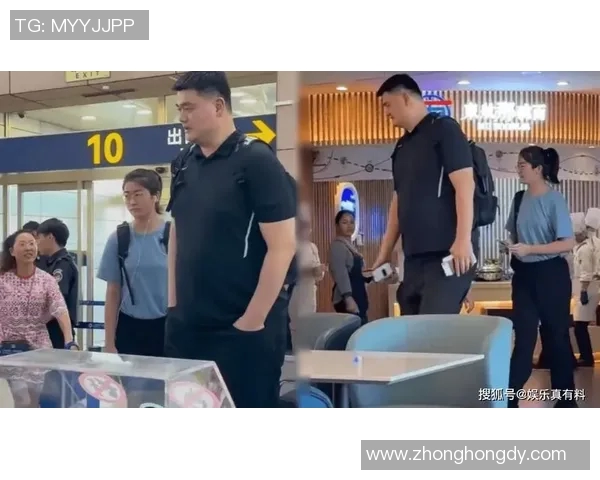 姚明因失信被列入名单引发公众热议背后的真相与影响分析