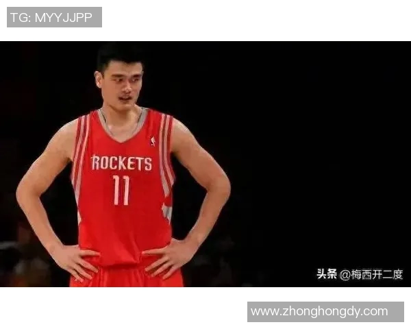 姚明看台申请引发热议球迷期待与巨星近距离互动的机会