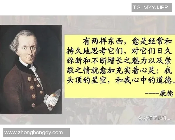 卡里姆阿卜杜尔贾巴尔论篮球艺术性的深刻哲学探讨与实践意义