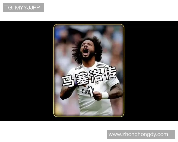 闪耀绿茵场的骚气足球明星们如何用魅力征服球迷心灵 闪耀绿茵场的骚气足球明星们如何用魅力征服球迷心灵