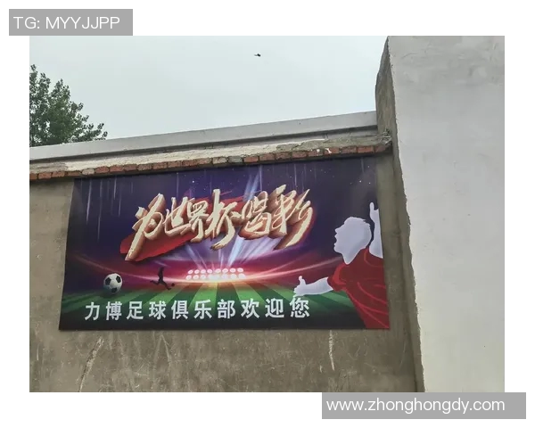 全球足球巨星海报汇聚展现绿茵场上的传奇风采与激情瞬间