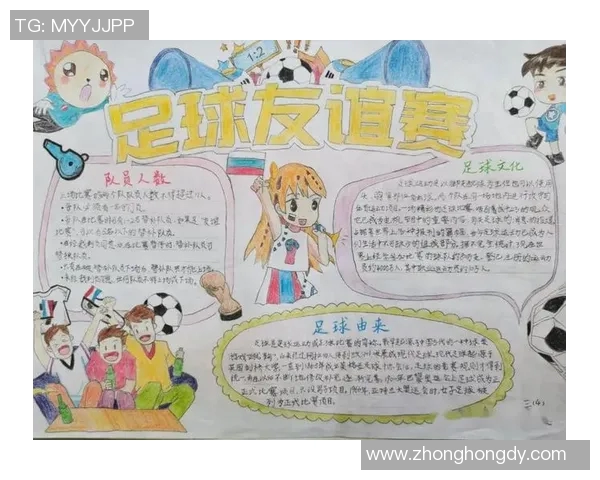 深圳足球明星球员的崛起与发展历程解析及未来展望