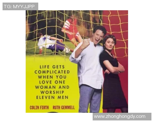 舒畅心目中的足球偶像与他背后的励志故事 舒畅心目中的足球偶像与他背后的励志故事