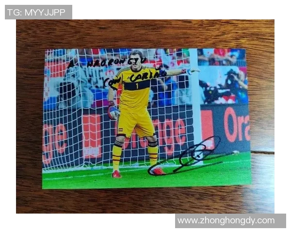 足球明星邮票价格揭秘收藏价值与市场趋势分析 足球明星邮票价格揭秘收藏价值与市场趋势分析